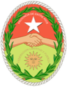 Escudo de la Provincia de Entre Ríos